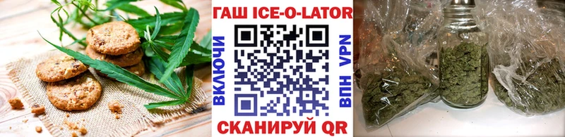 omg ссылки  Надым  Cannafood марихуана  дарк нет как зайти  наркошоп 