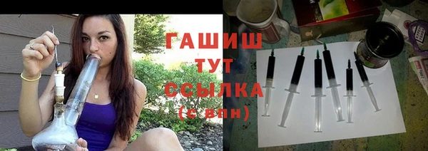 кокаин Белоозёрский