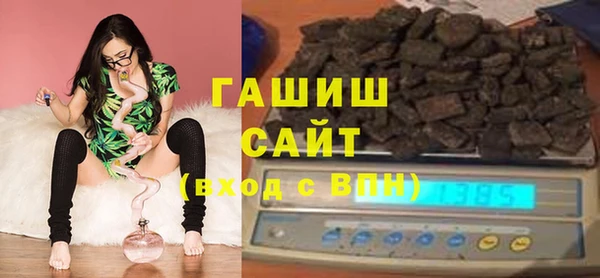 кокаин Белоозёрский