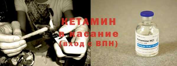 кокаин Белоозёрский