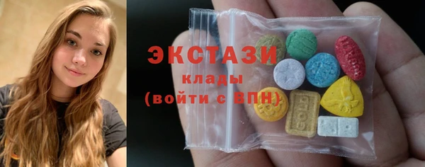меф Балабаново