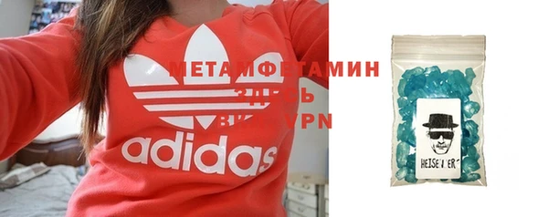 кокаин Белоозёрский