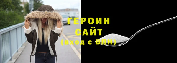 таблы Балахна