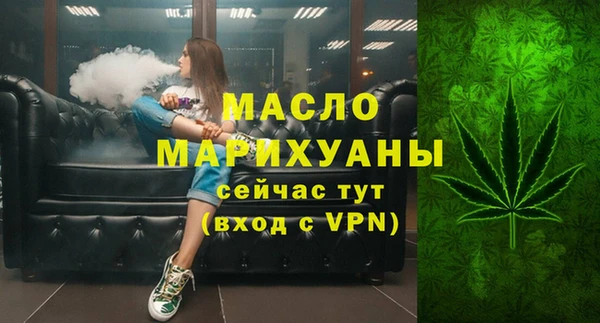 кокаин колумбия Покров