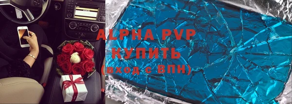 кокаин Белоозёрский
