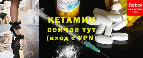 кокаин Белоозёрский