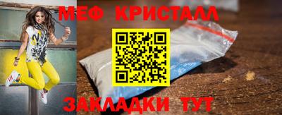 2c-b Гусев