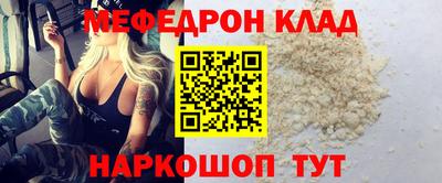 герыч Гусь-Хрустальный