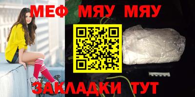 2c-b Гусев