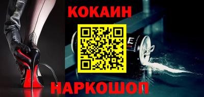 герыч Гусь-Хрустальный