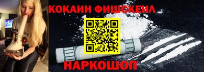2c-b Гусев