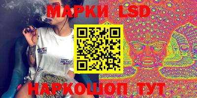 герыч Гусь-Хрустальный