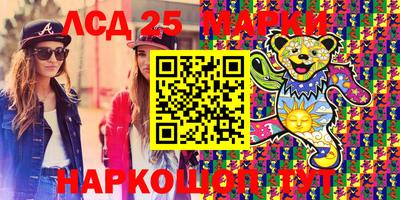 Альфа ПВП Гусиноозёрск