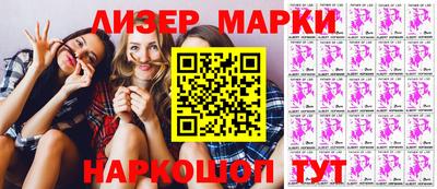 герыч Гусь-Хрустальный