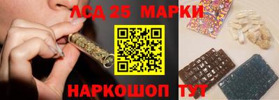 2c-b Гусев