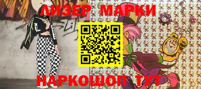 Альфа ПВП Гусиноозёрск