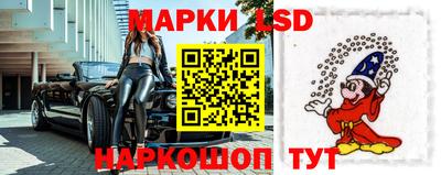 Альфа ПВП Гусиноозёрск