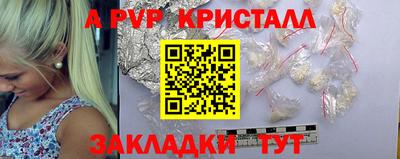 2c-b Гусев
