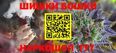 герыч Гусь-Хрустальный