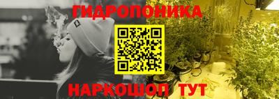 герыч Гусь-Хрустальный