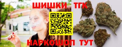 Альфа ПВП Гусиноозёрск