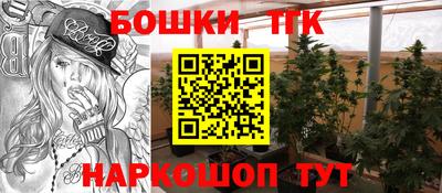 Альфа ПВП Гусиноозёрск