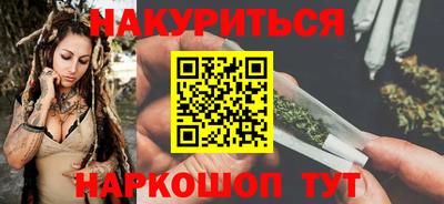 герыч Гусь-Хрустальный