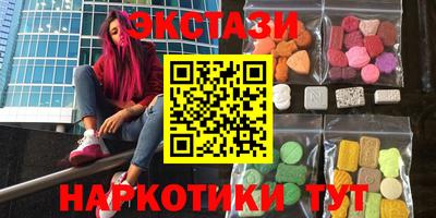 герыч Гусь-Хрустальный