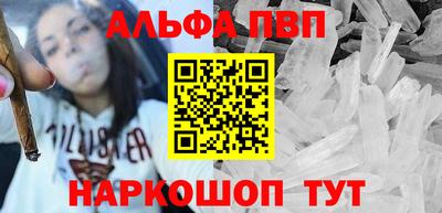 герыч Гусь-Хрустальный