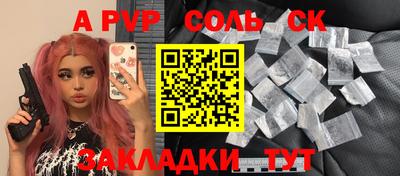 2c-b Гусев