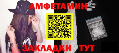 герыч Гусь-Хрустальный