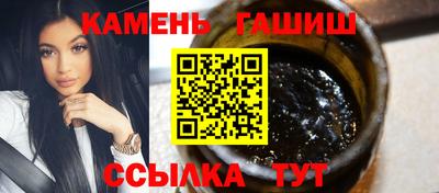 герыч Гусь-Хрустальный