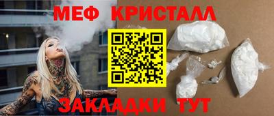 Альфа ПВП Гусиноозёрск
