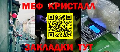2c-b Гусев