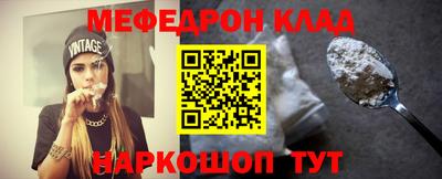 герыч Гусь-Хрустальный