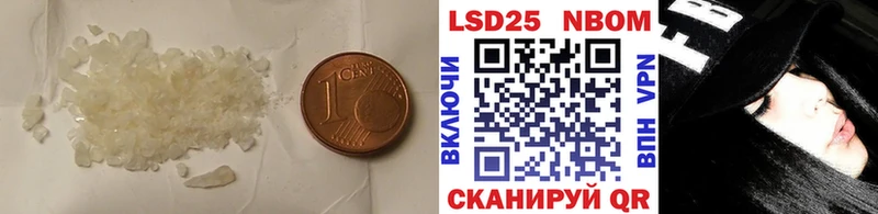 ЛСД экстази ecstasy  гидра вход  Надым  наркотики 