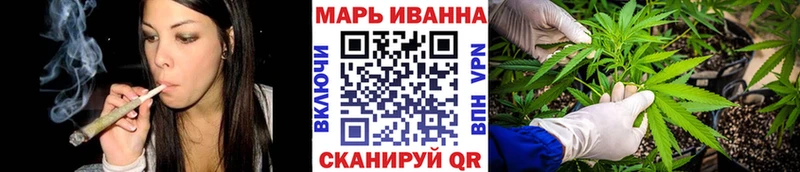 Бошки марихуана сатива  Надым 